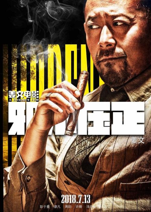 坎伯兰大学文凭毕业证怎么买高仿